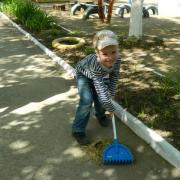 Переглянути збільшене зображення