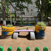 Переглянути збільшене зображення