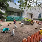 Переглянути збільшене зображення