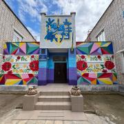 Переглянути збільшене зображення